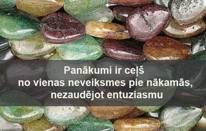 23. maija dienas veiksmes akmens- AVANTURĪNS