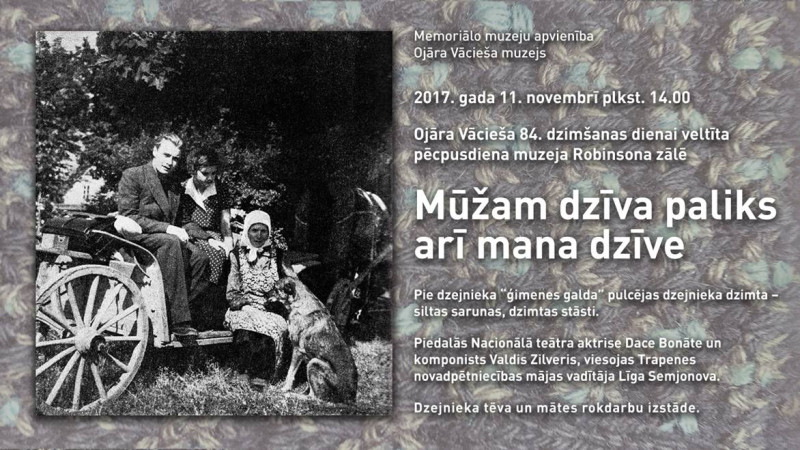 Notiks Ojāra Vācieša 84. dzimšanas dienas pasākums