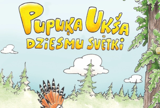 Iznākusi Vitas Štelmaheres grāmata jaunākajiem lasītājiem “Pupuķa Ukša dziesmu svētki”