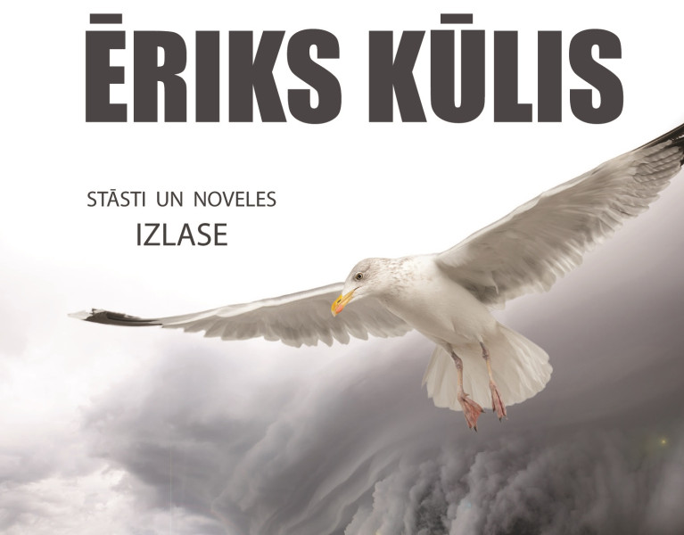 Jauns Ērika Kūļa stāstu krājums