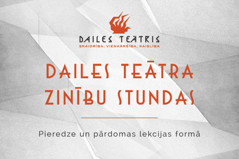 Dailes teātra Zinību stundā – mākslinieks Kristians Brekte