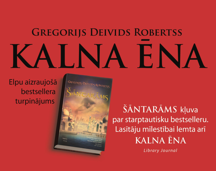 Klāt gaidītais “Šāntarāma” turpinājums