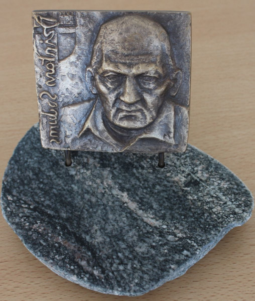 Ikšķiles novada pašvaldība izsludina Dzintara Soduma balvu literatūrā