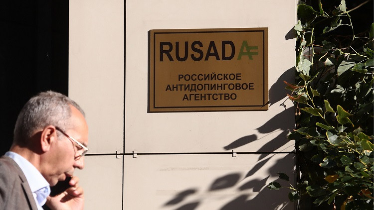 NADO paziņojums: 16 valstis aicina WADA nekavējoties rīkoties RUSADA lietā
