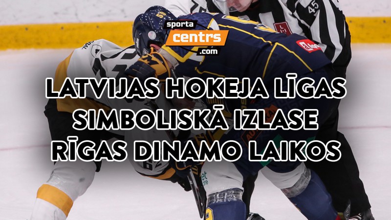 Šovakar "Sporta tarkšķī": Latvijas hokeja līgas izcilnieki Rīgas "Dinamo" laikos