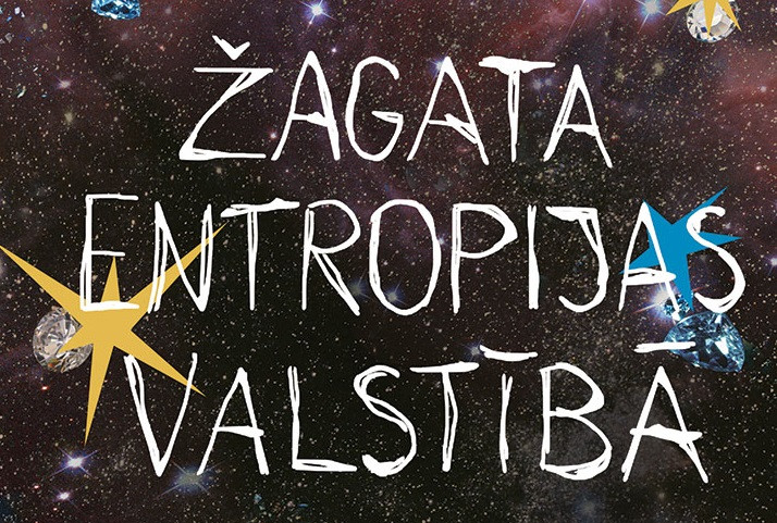 "Žagata entropijas valstībā" - vienkārši par sarežģīto fizikā
