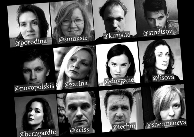 Aicina uz Pjotra Kirjušas izstādi “#mezs” galerijā “Istaba”