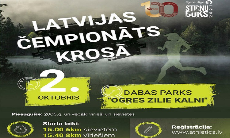 Latvijas čempionātā krosā medaļas izcīnīs šo sestdien ''Stirnu buka'' 4.posmā Ogrē