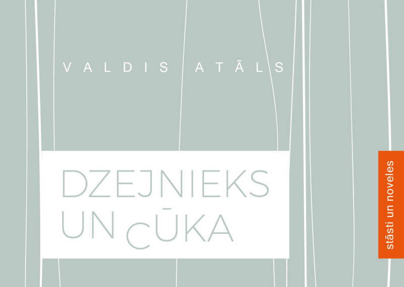 "Dienas Grāmata" jaunums - Valdis Atāls "Dzejnieks un cūka"