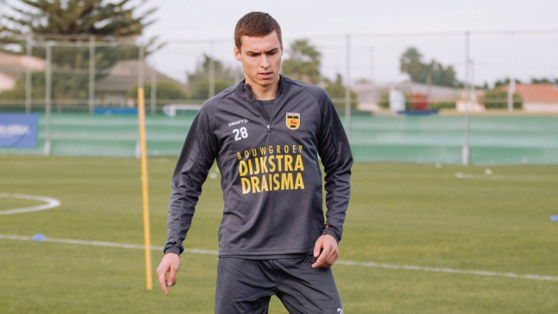 Bez Uldriķa spēlējošā "Cambuur" piedzīvo fiasko Nīderlandes kausā