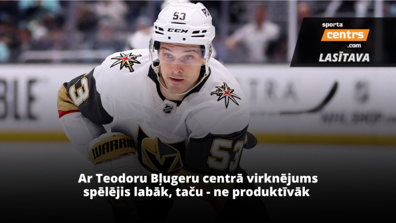 Bļugers meklē vietu sastāvā, Lasvegasu playoff gaida vārtsargu pārbaudījums