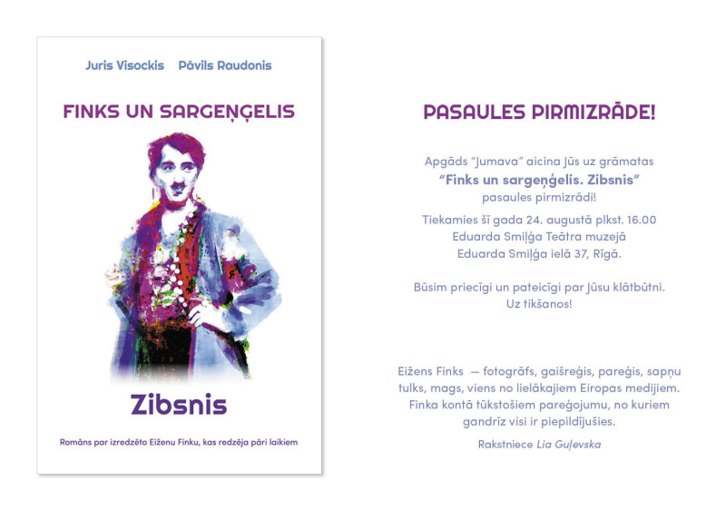 “Eižens Finks un Sarageņģelis. Zibsnis” – klajā nāk vēsturisks romāns
