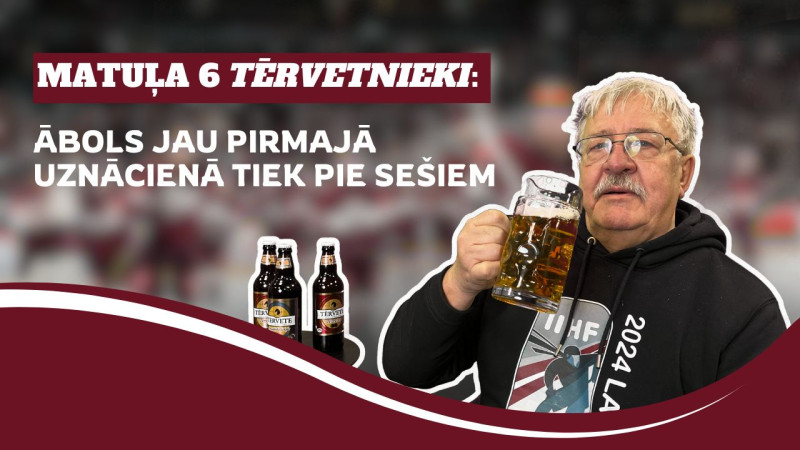 Matuļa 6 "tērvetnieki": pēc zaudējuma somiem un pirms Eirovīzijas fināla