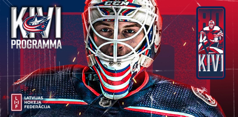 Trešo gadu startēs "Kivi programma", dodot iespēju izmēģināt vārtsarga pozīciju