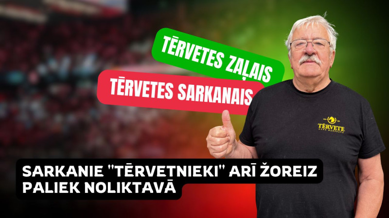 Gods un slava Dāvim, Kristapam, Rihardam, Artūriem un visai Latvijai
