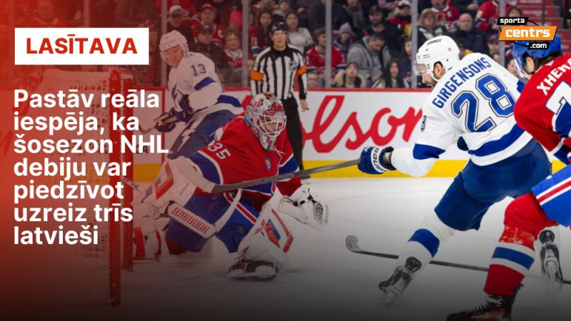 NHL jaunā sezona – cik daudz prieka mirkļu sagādās mūsējie?